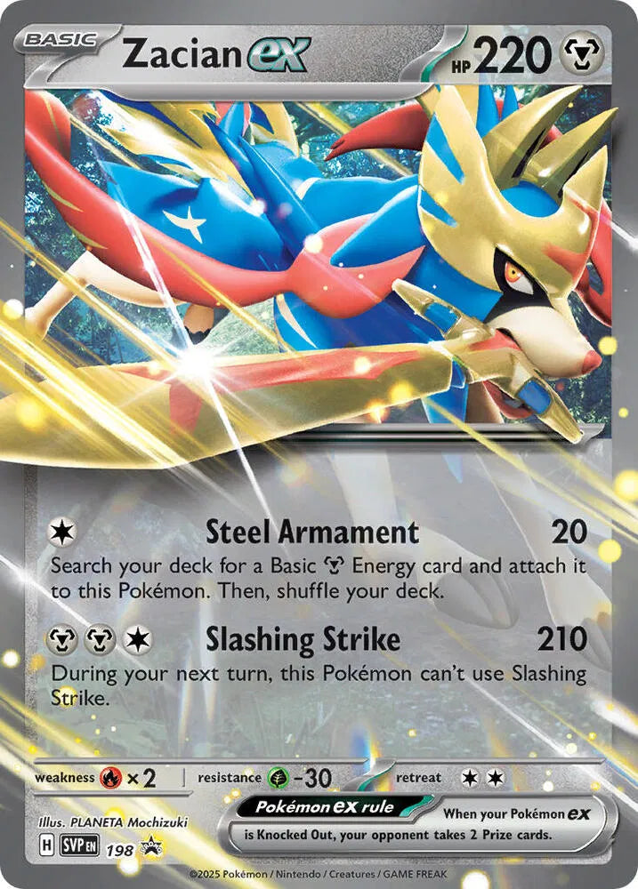 SVP 198 Zacian EX