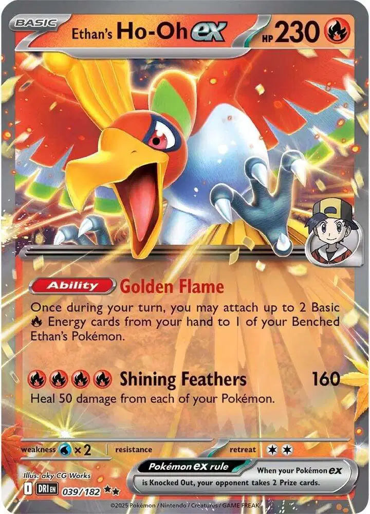 039/182 Ethan's Ho-Oh EX - Destined Rivals