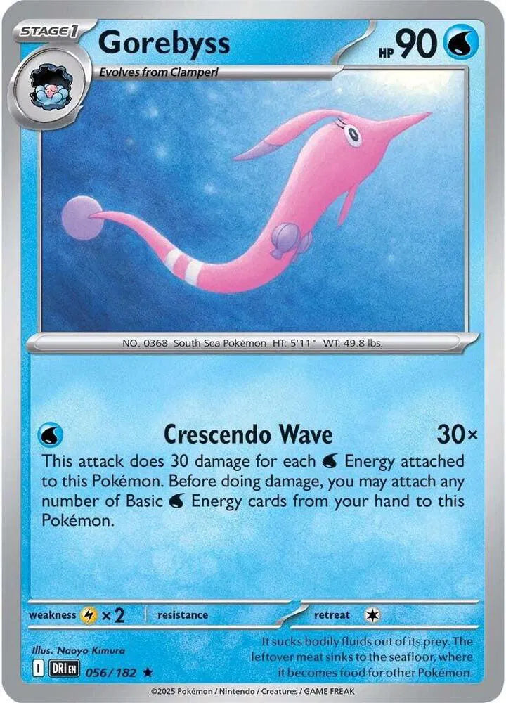 056/182 Gorebyss Holofoil - Destined Rivals