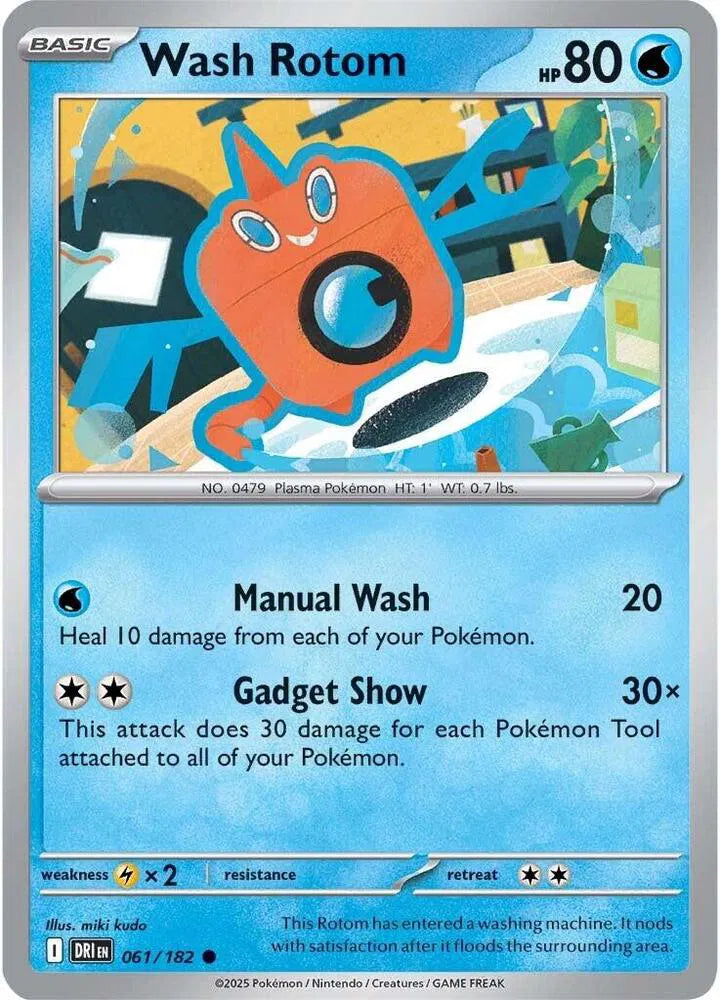 061/182 Wash Rotom Reverse Holo - Destined Rivals