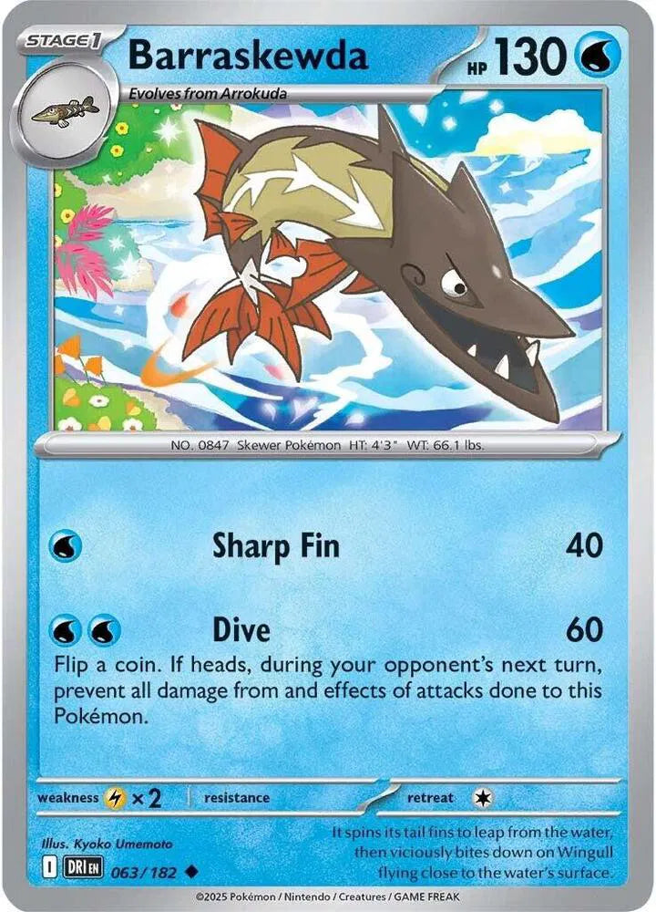 063/182 Barraskewda Reverse Holo