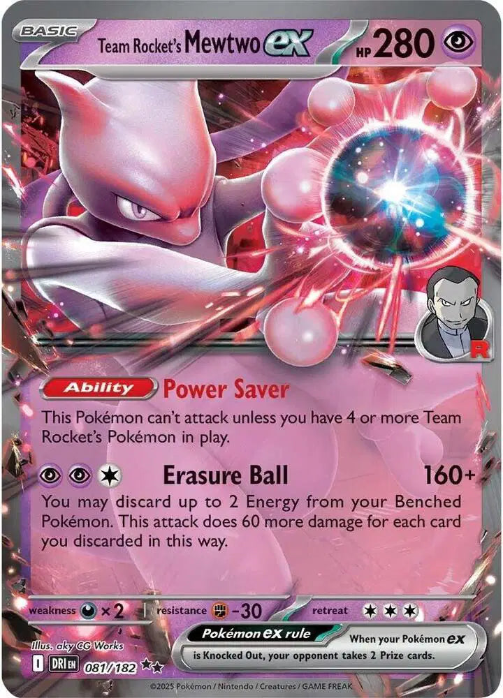 081/182 Team Rocket's Mewtwo EX - Destined Rivals