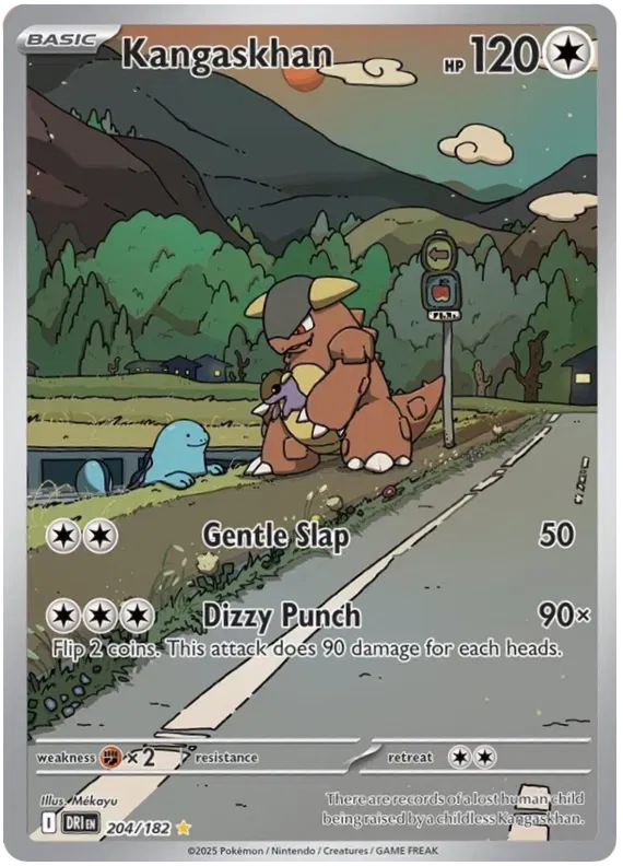 204/182 Kangaskhan - Destined Rivals