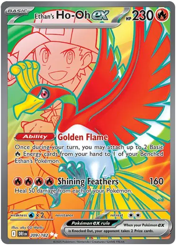 209/182 Ethan's Ho-Oh EX - Destined Rivals