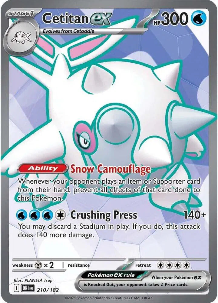 210/182 Cetitan EX - Destined Rivals