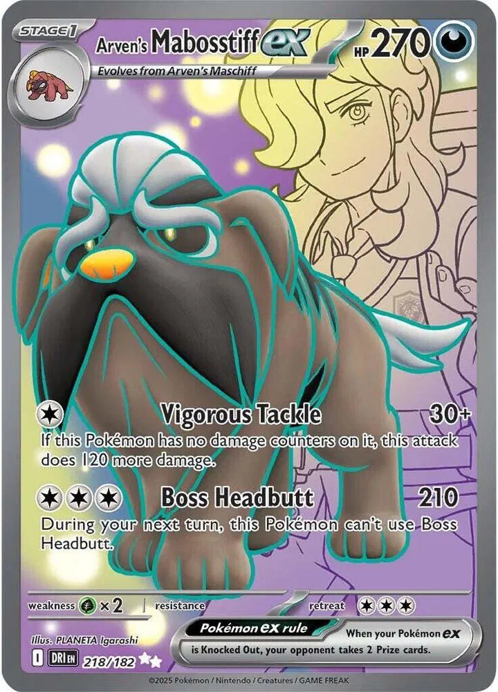 218/182 Arven's Mabosstiff EX - Destined Rivals