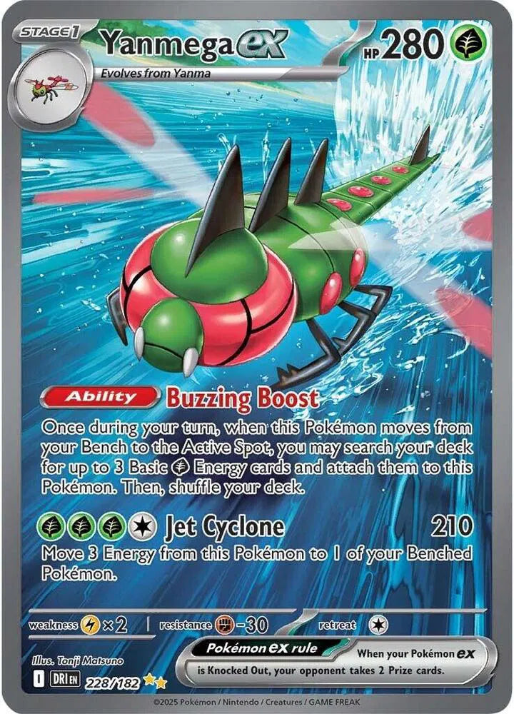 228/182 Yanmega EX