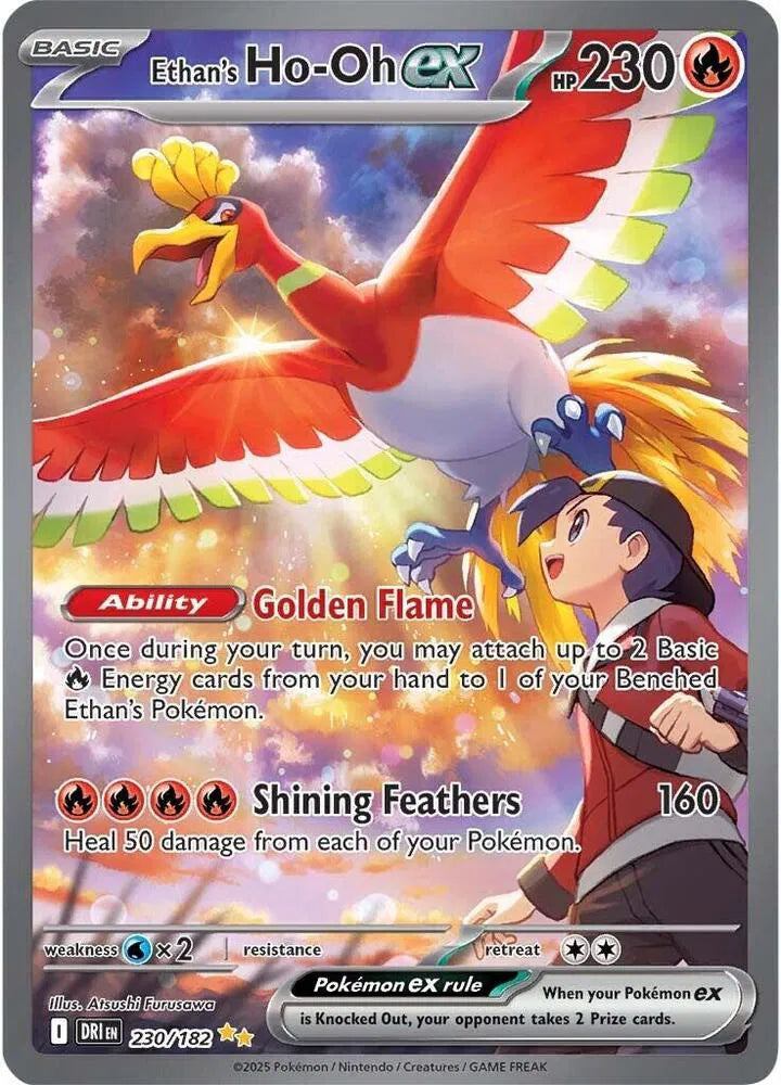 230/182 Ethan's Ho-Oh EX