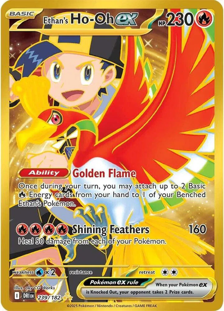 239/182 Ethan's Ho-Oh EX