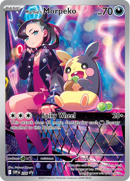 SVP 206 Marnie's Morpeko - SVP Black Star Promo