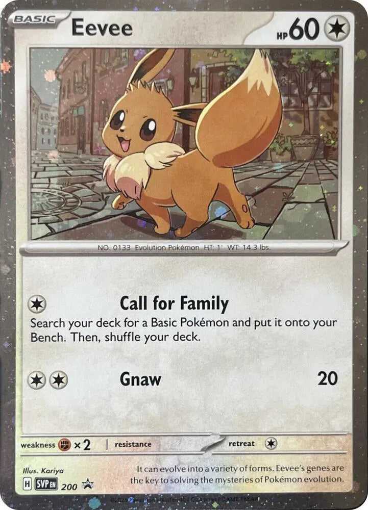 SVP 200 Eevee Cosmos Holo - SVP Black Star Promo