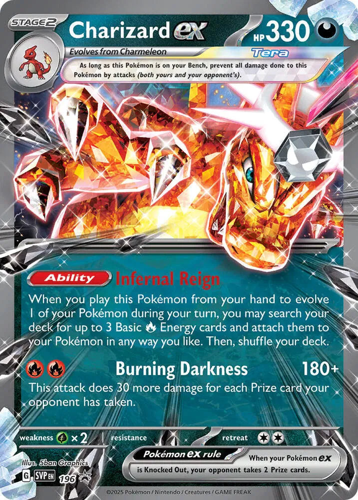 SVP 196 Charizard EX - SVP Black Star Promo