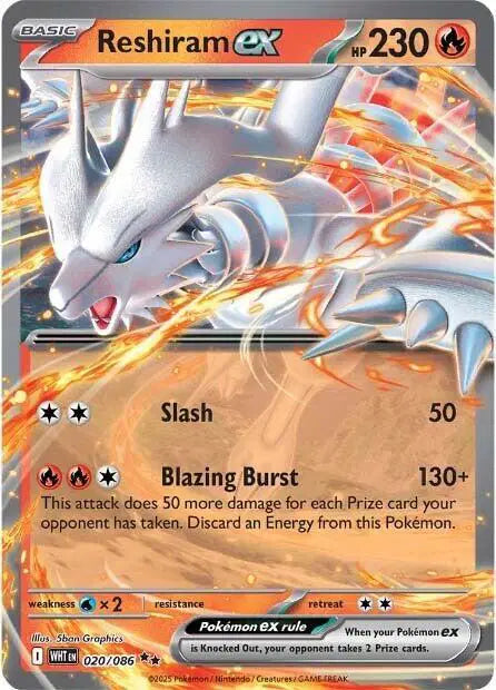 020/086 Reshiram EX - White Flare