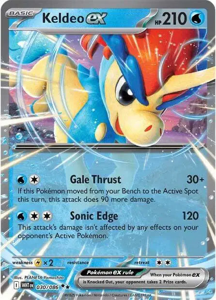 030/086 Keldeo EX - White Flare
