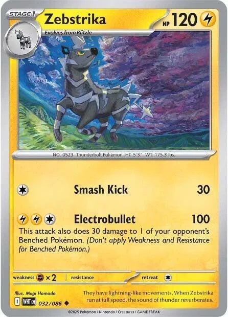 032/086 Zebstrika Reverse Holo