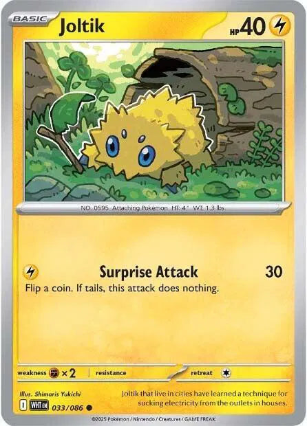 033/086 Joltik Reverse Holo