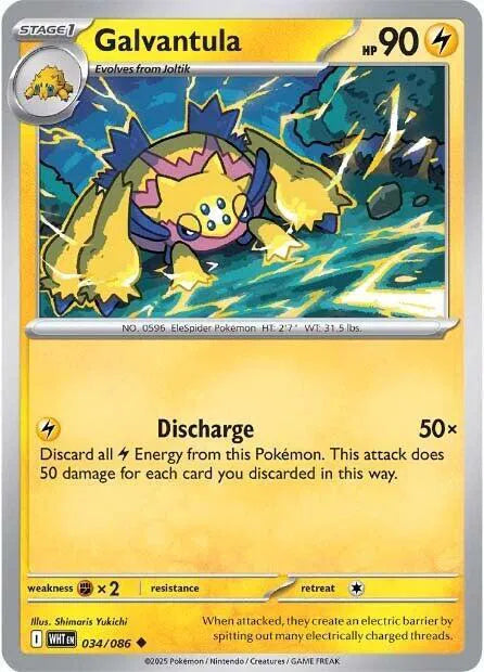 034/086 Galvantula Reverse Holo