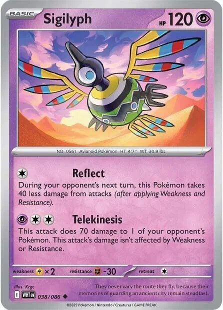 038/086 Sigilyph Reverse Holo - White Flare