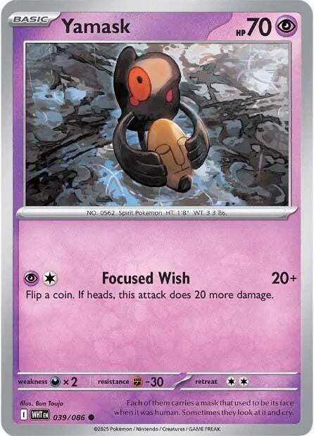 039/086 Yamask Reverse Holo - White Flare