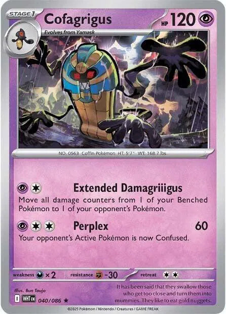 040/086 Cofagrigus Reverse Holo - White Flare
