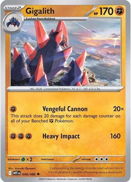 048/086 Gigalith Reverse Holo