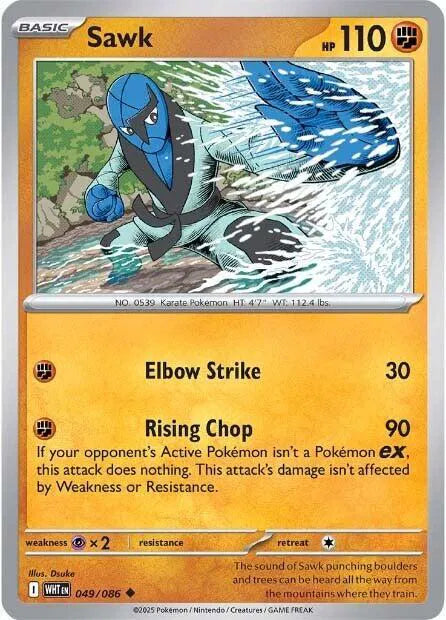 049/086 Sawk Reverse Holo