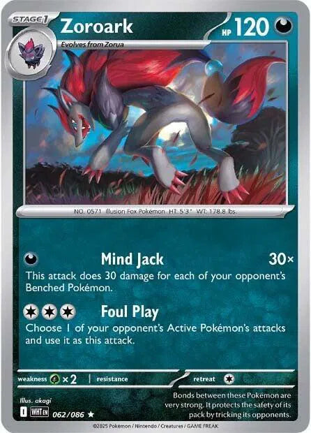 062/086 Zoroark Holofoil