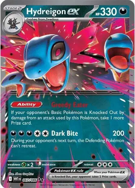 067/086 Hydreigon EX - White Flare