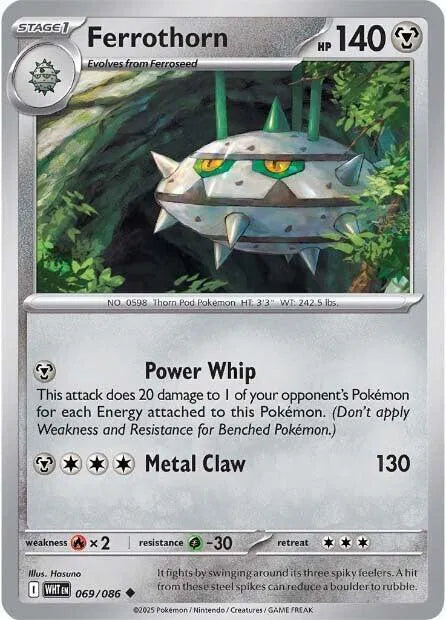 069/086 Ferrothorn Reverse Holo