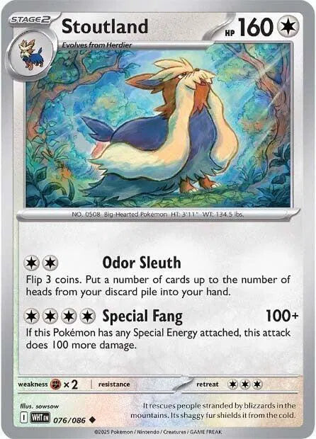076/086 Stoutland Reverse Holo