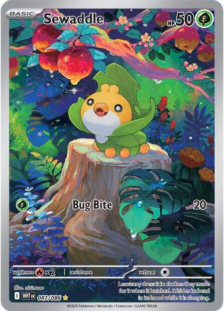 087/086 Sewaddle - White Flare