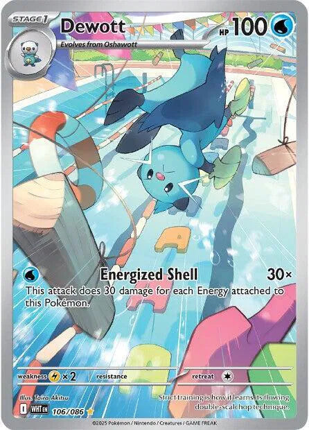 106/086 Dewott - White Flare