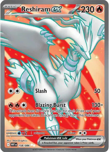 158/086 Reshiram EX - White Flare