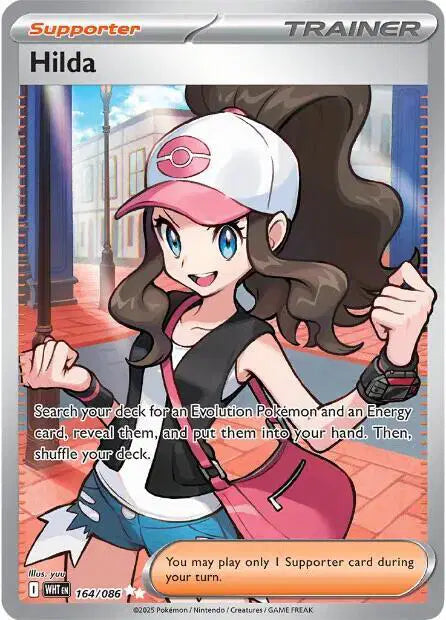 164/086 Hilda - White Flare