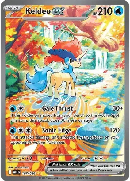 167/086 Keldeo EX - White Flare