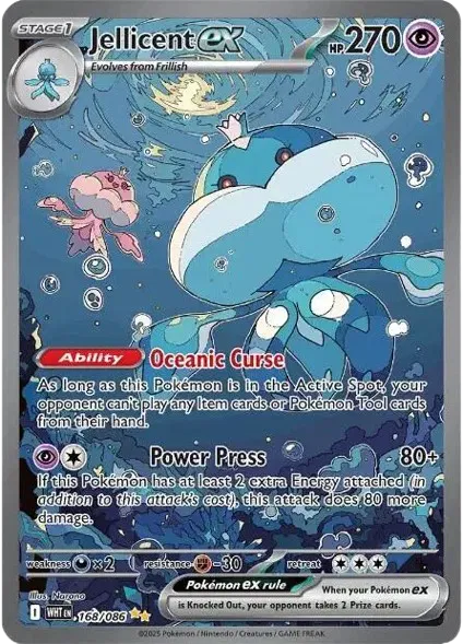 168/086 Jellicent EX