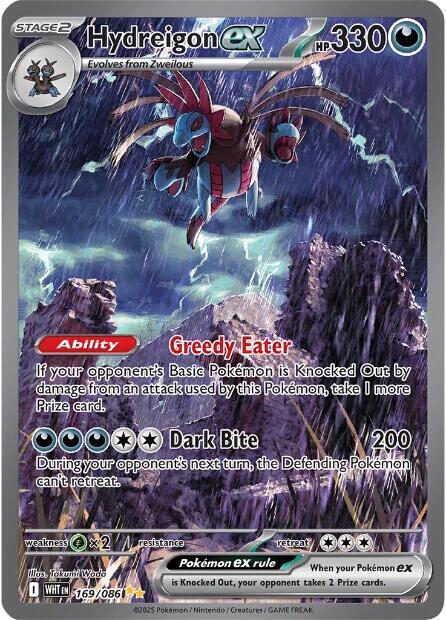 169/086 Hydreigon EX