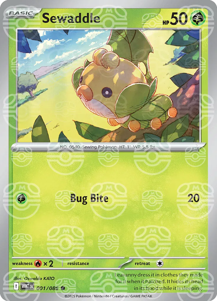 001/086 Sewaddle Master Ball