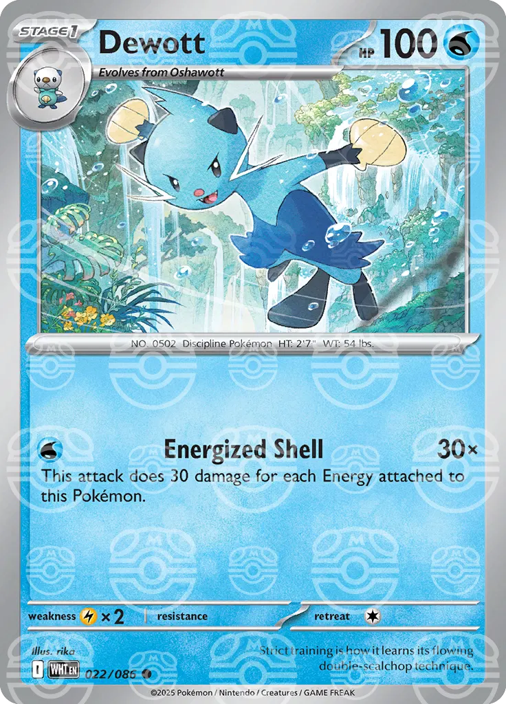 022/086 Dewott Master Ball