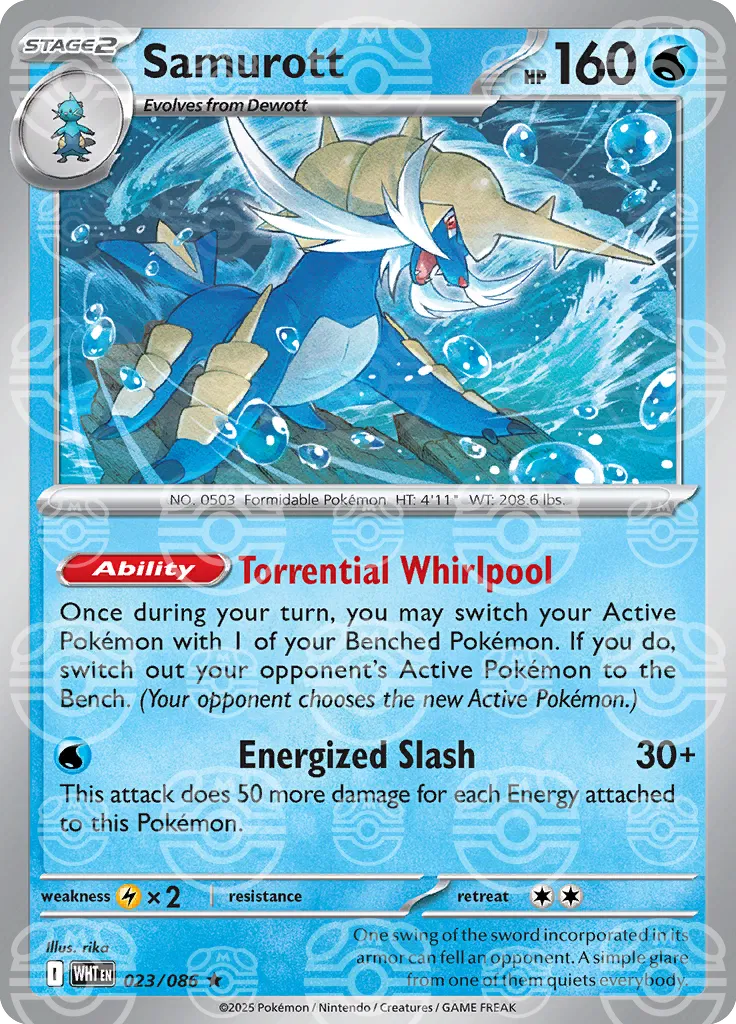 023/086 Samurott Master Ball