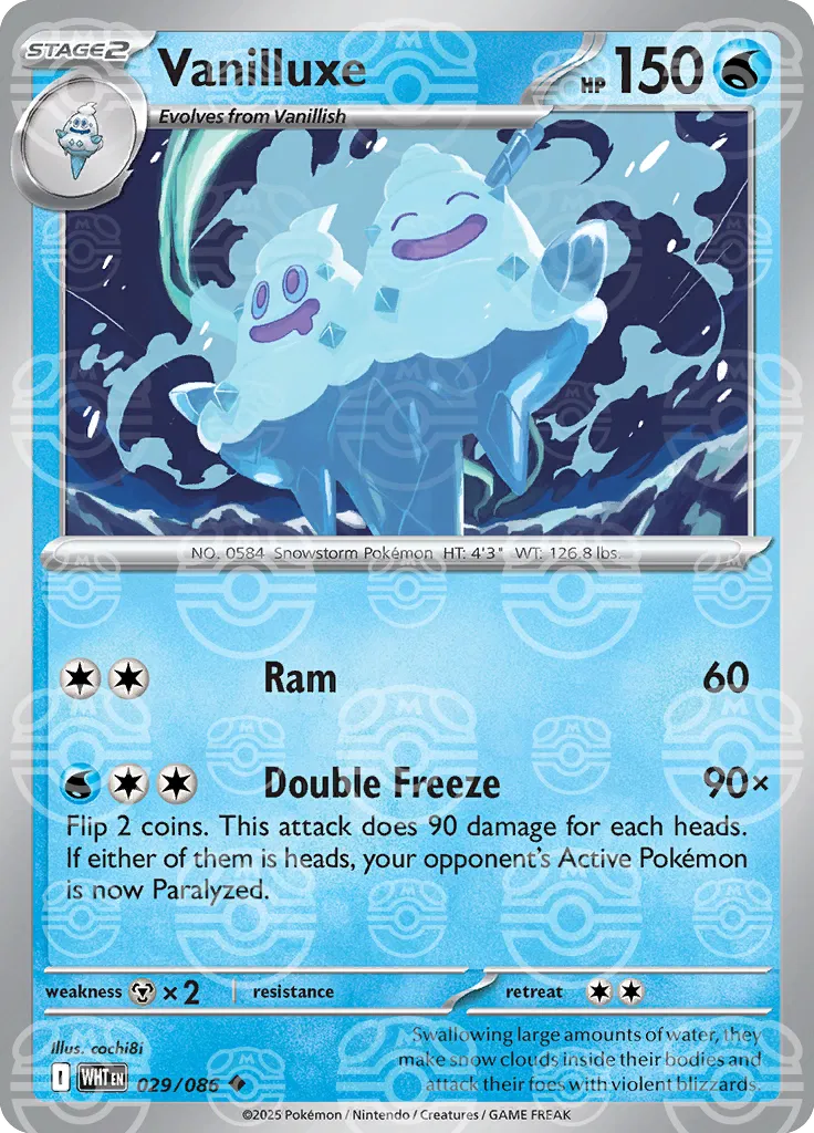 029/086 Vanilluxe Master Ball