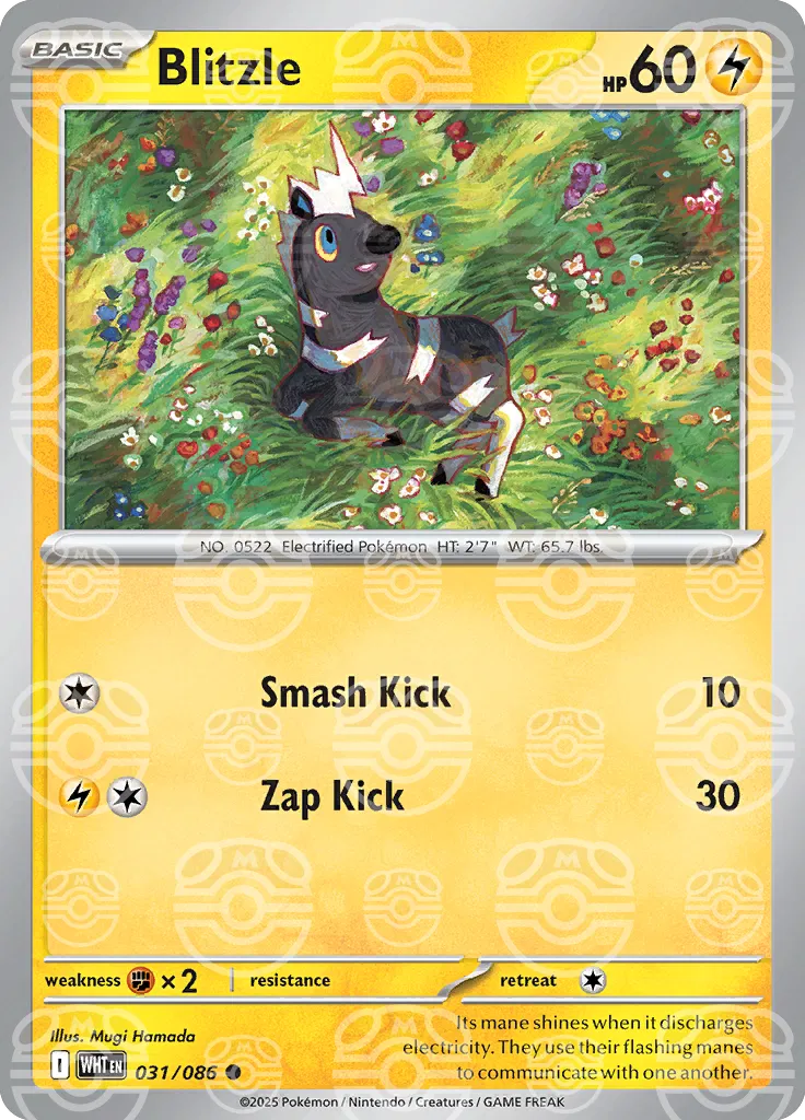031/086 Blitzle Master Ball