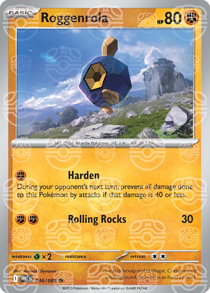 046/086 Roggenrola Master Ball