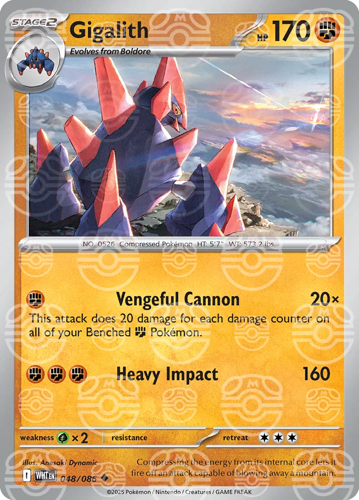 048/086 Gigalith Master Ball