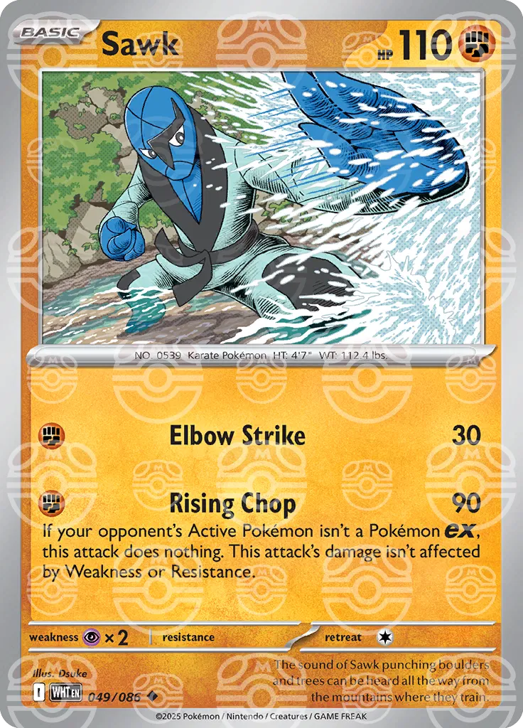 049/086 Sawk Master Ball