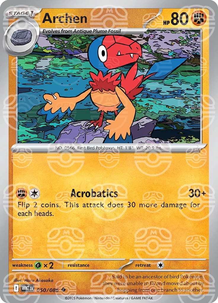 050/086 Archen Master Ball