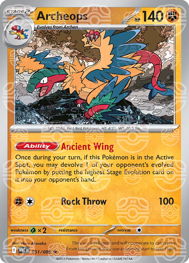051/086 Archeops Master Ball