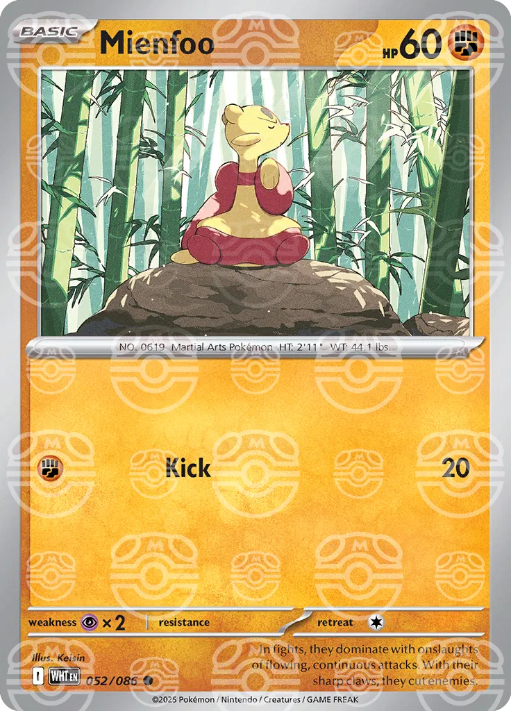 052/086 Mienfoo Master Ball - White Flare