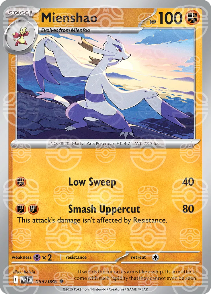 053/086 Mienshao Master Ball