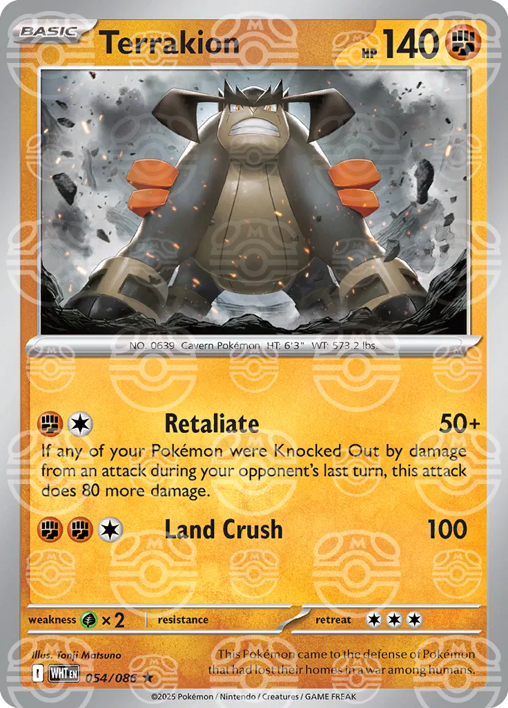 054/086 Terrakion Master Ball - White Flare